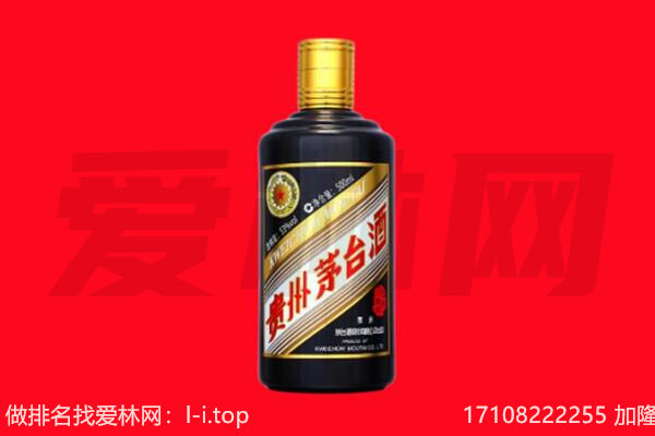 达州回收单瓶茅台酒.jpg